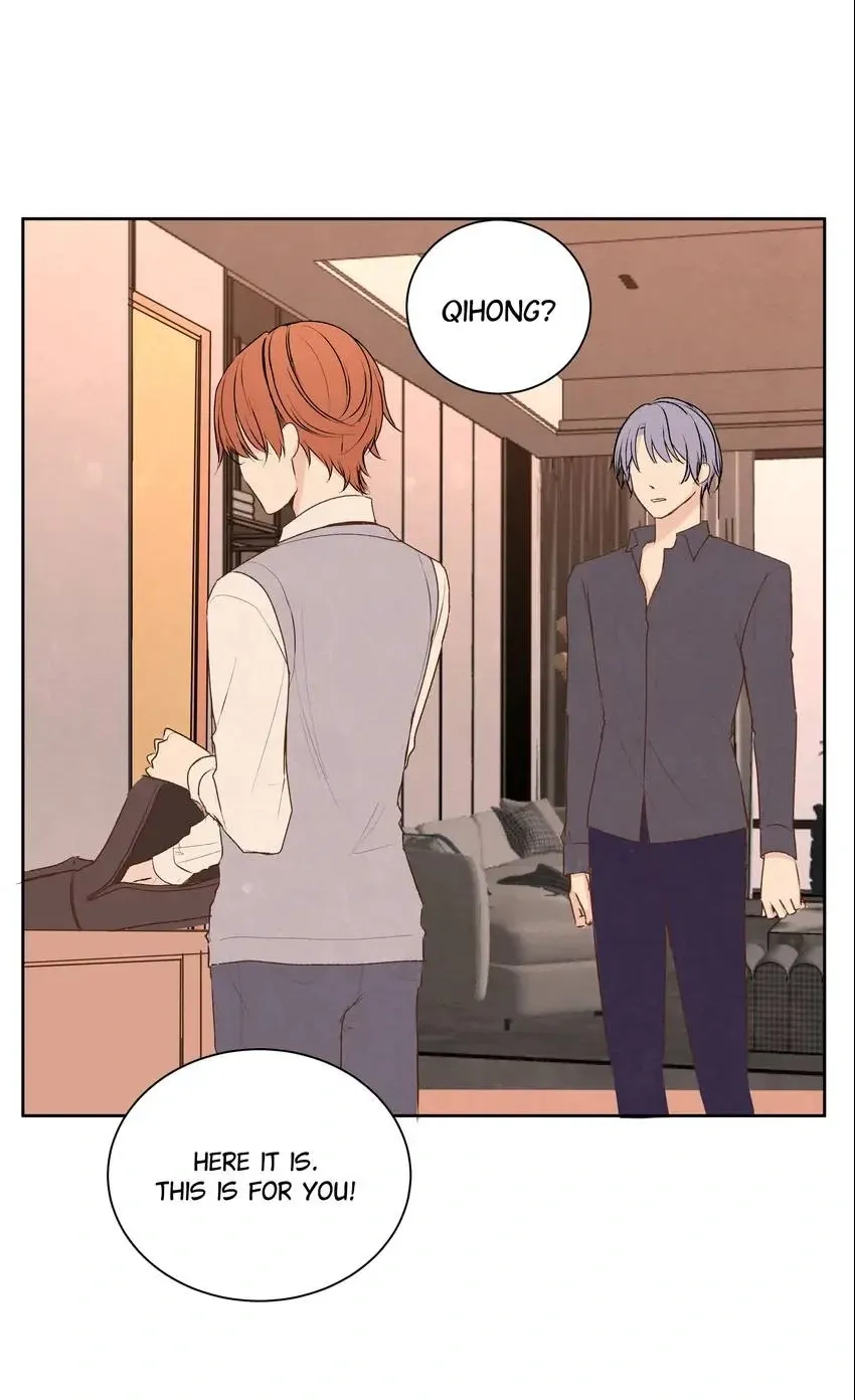 Liquor Gummies Chapter 56 page 12 - 
