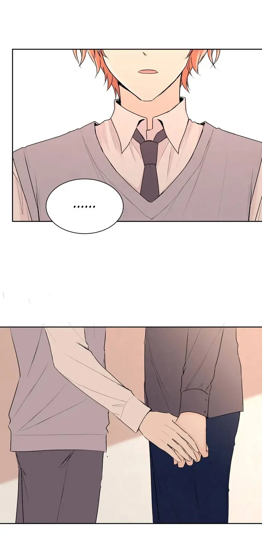 Liquor Gummies Chapter 56 page 18 - 
