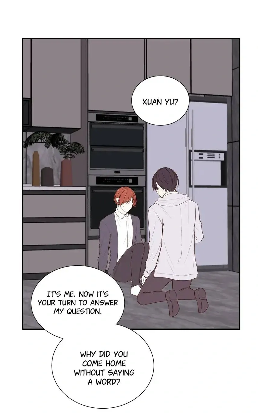 Liquor Gummies Chapter 58 page 23 - 