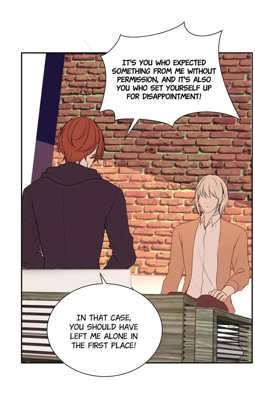 Liquor Gummies Chapter 63 page 16 - 