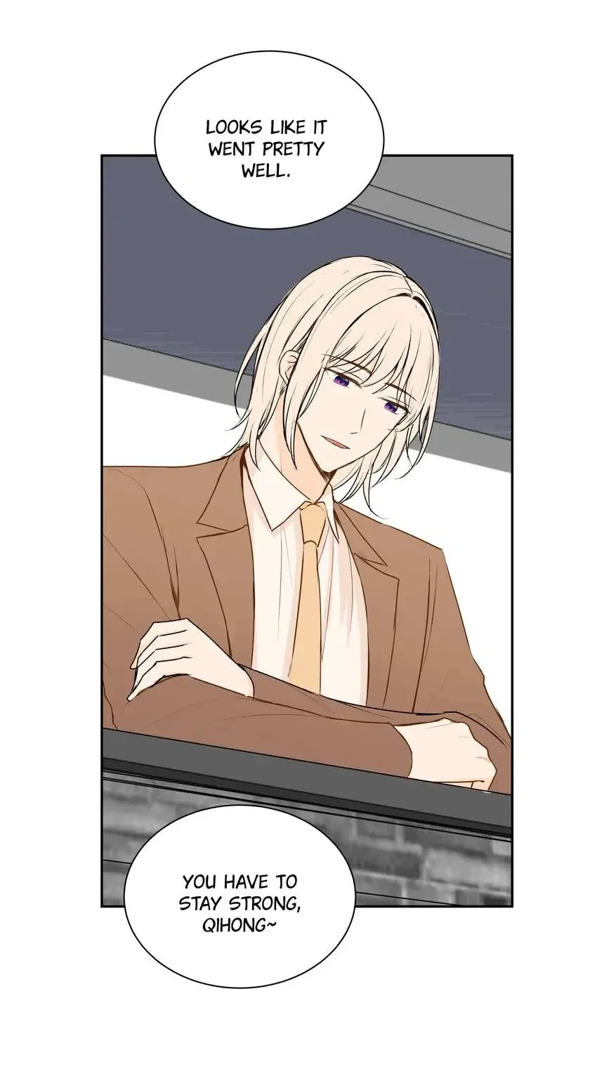 Liquor Gummies Chapter 66 page 16 - 