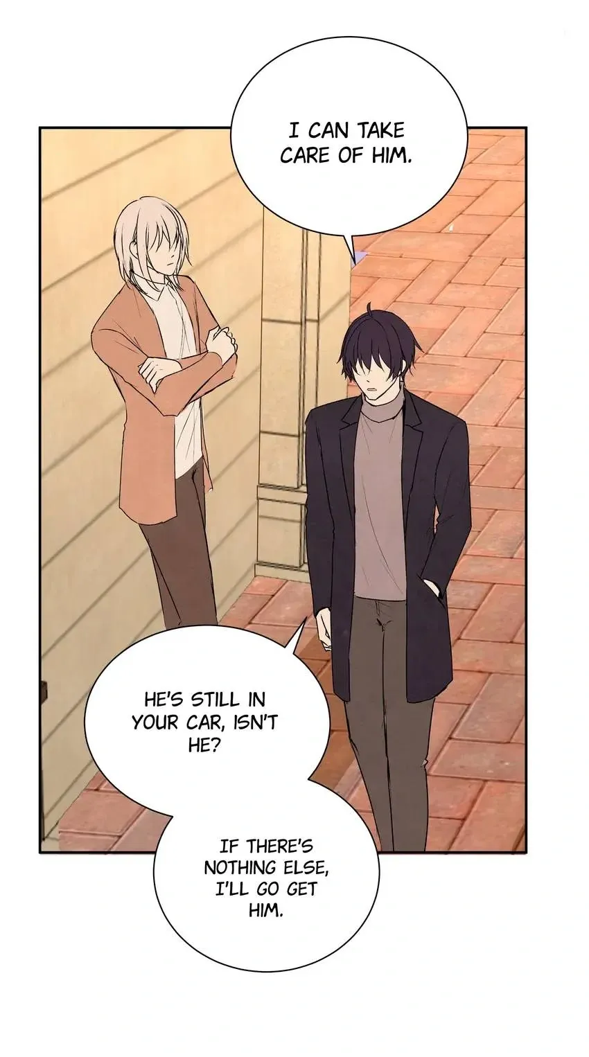 Liquor Gummies Chapter 67 page 12 - 