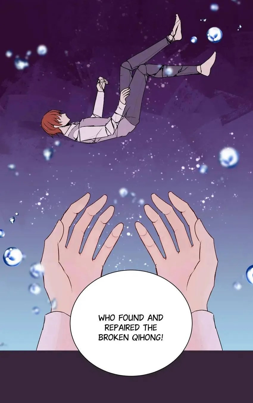 Liquor Gummies Chapter 67 page 16 - 