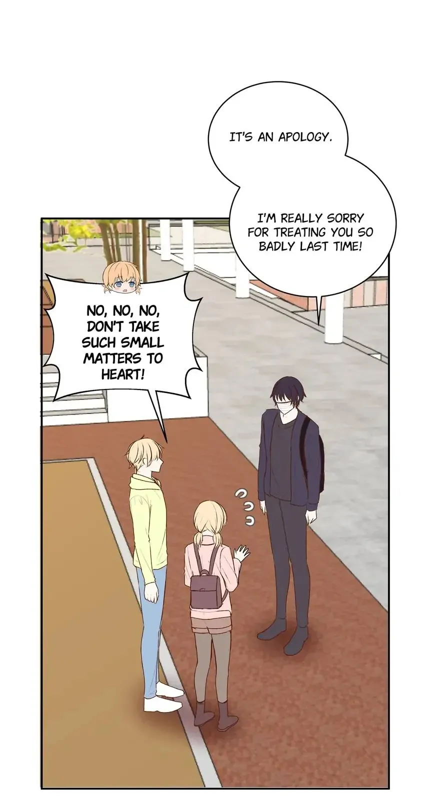 Liquor Gummies Chapter 69 page 7 - 