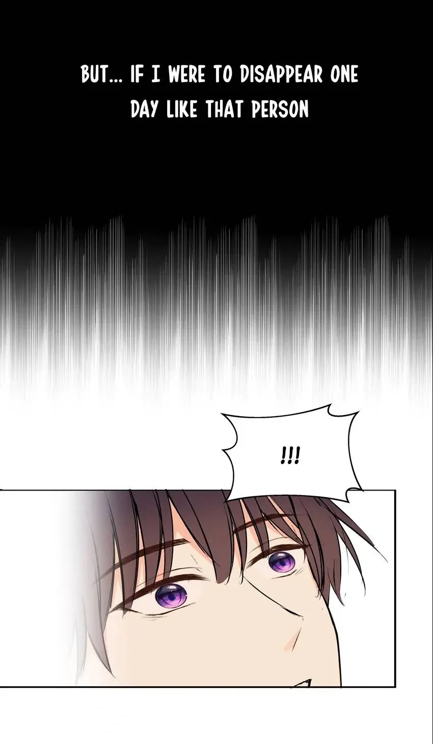 Liquor Gummies Chapter 70 page 23 - 
