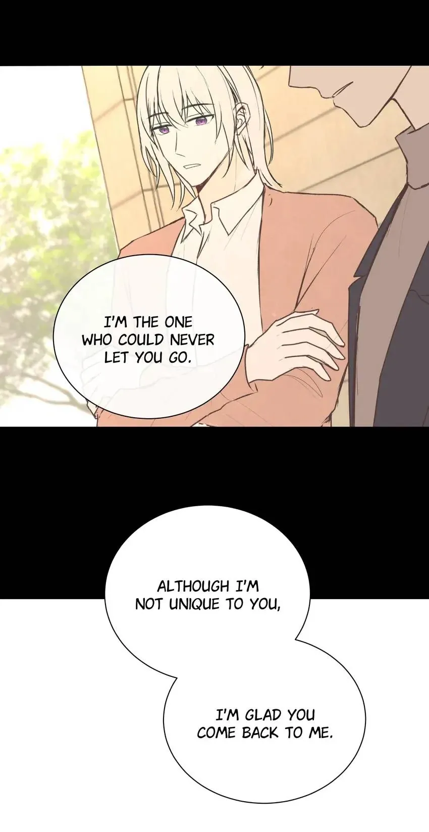 Liquor Gummies Chapter 71 page 15 - 