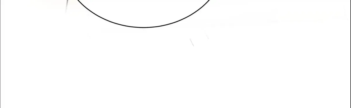 Liquor Gummies Chapter 72 page 22 - 
