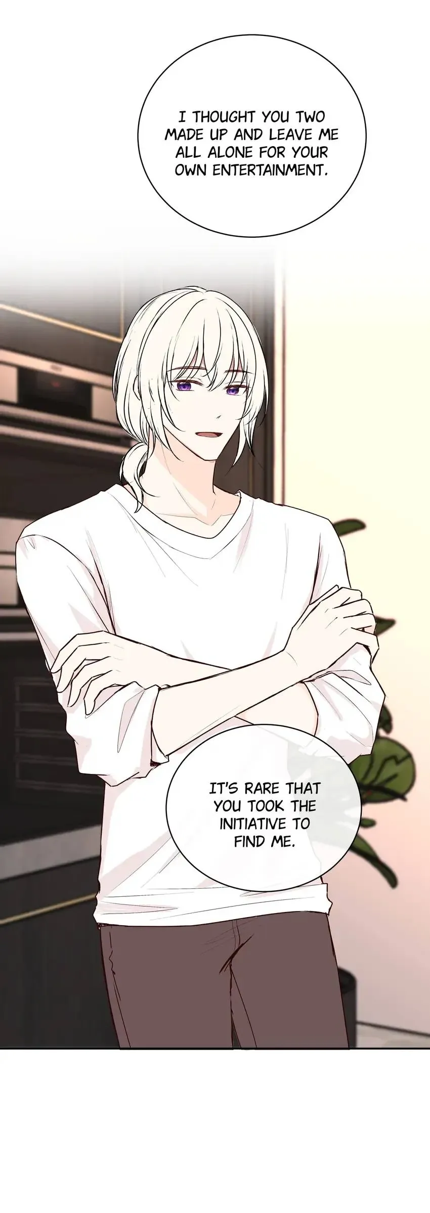 Liquor Gummies Chapter 74 page 16 - 