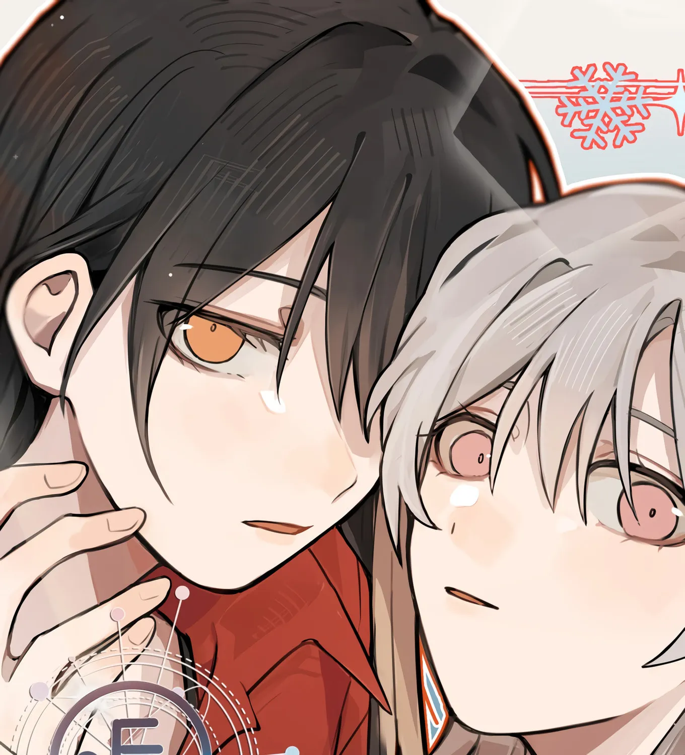 Listening to the Stars Chapter 10 page 2 - 