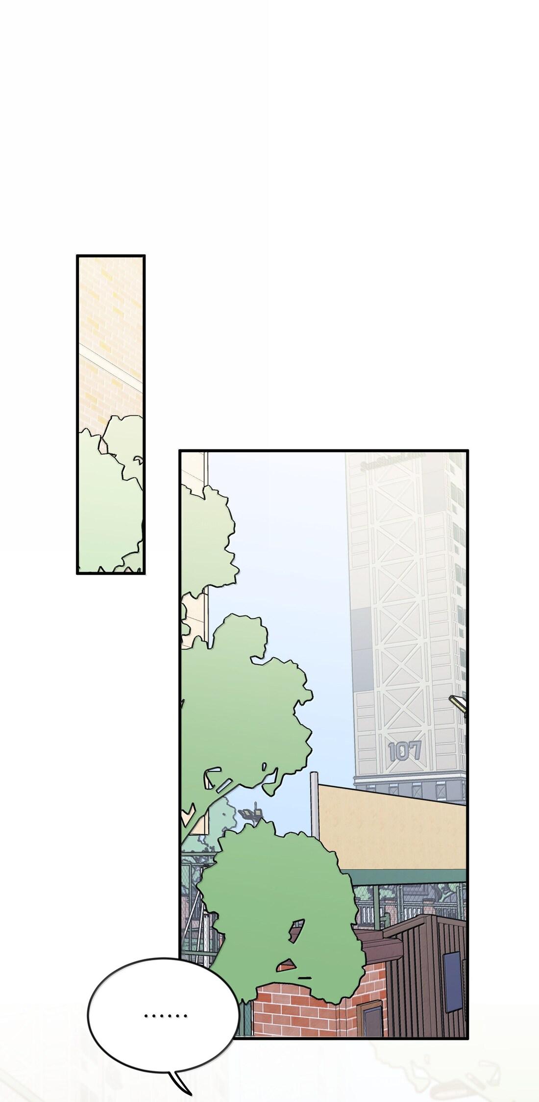 Listening to the Stars Chapter 100.1 page 11 - 