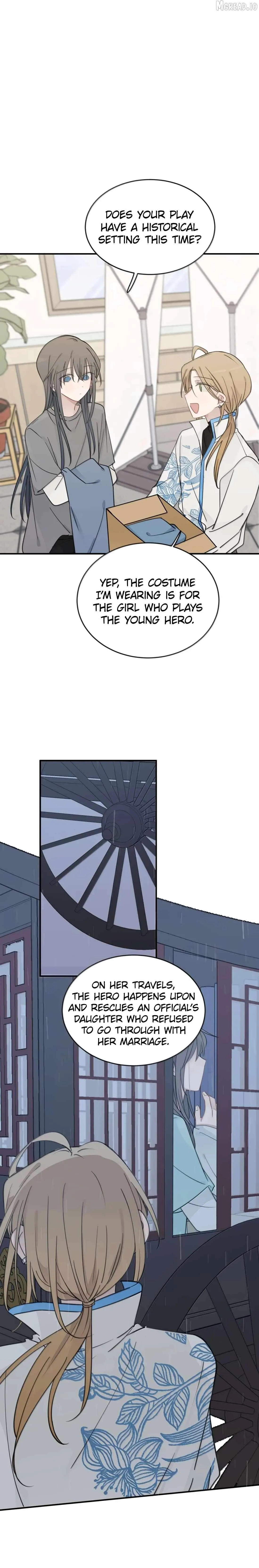 Listening to the Stars Chapter 101 page 5 - 