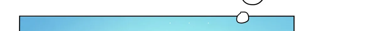 Listening to the Stars Chapter 11 page 37 - 