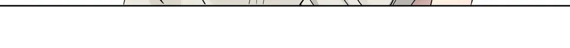 Listening to the Stars Chapter 11 page 7 - 