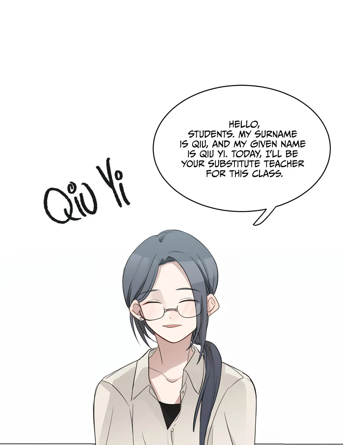 Listening to the Stars Chapter 12 page 2 - 