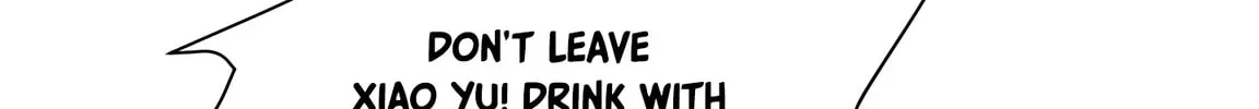 Listening to the Stars Chapter 12 page 63 - 