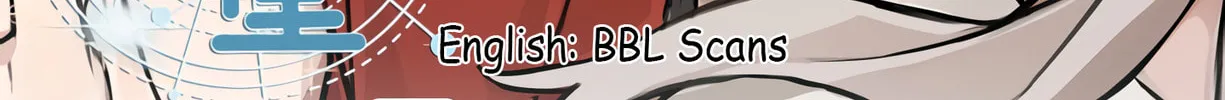 Listening to the Stars Chapter 13 page 3 - 
