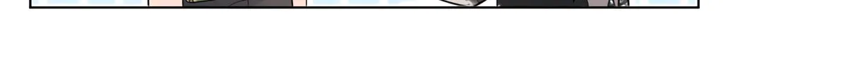 Listening to the Stars Chapter 13 page 21 - 