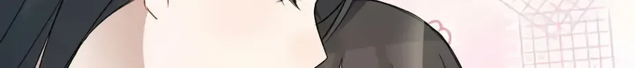 Listening to the Stars Chapter 14 page 70 - 