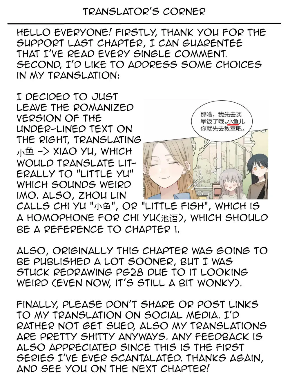Listening to the Stars Chapter 15 page 70 - 