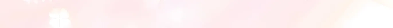 Listening to the Stars Chapter 17 page 29 - 