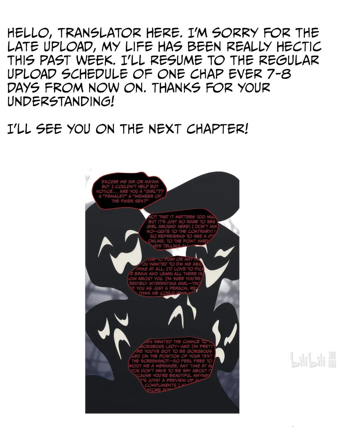 Listening to the Stars Chapter 18 page 73 - 