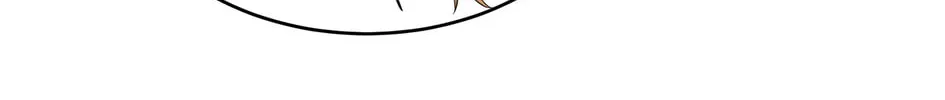 Listening to the Stars Chapter 19 page 27 - 
