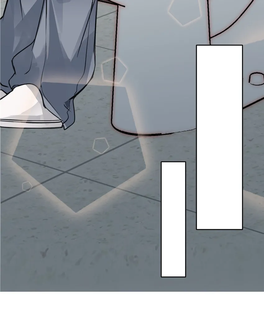 Listening to the Stars Chapter 2 page 21 - 