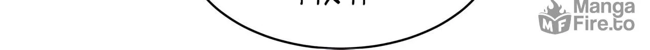 Listening to the Stars Chapter 20 page 48 - 