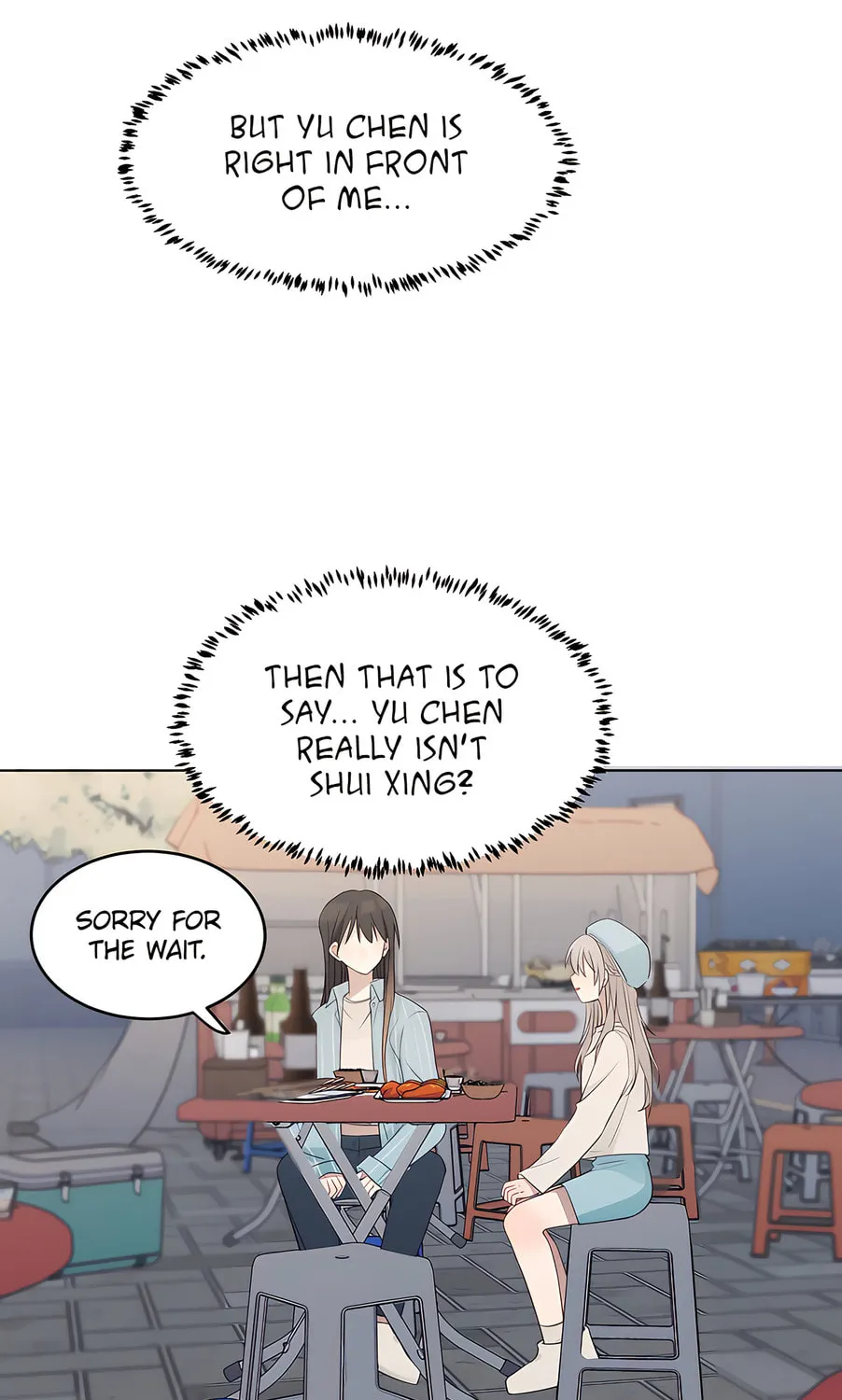 Listening to the Stars Chapter 22 page 7 - 
