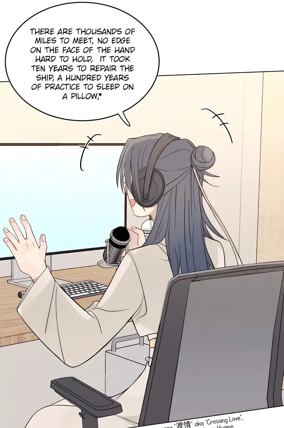 Listening to the Stars Chapter 23 page 11 - 