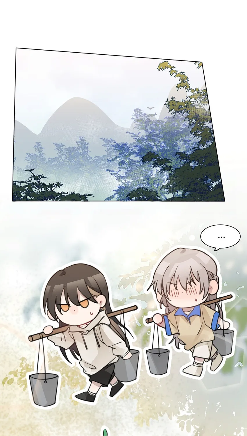 Listening to the Stars Chapter 3 page 16 - 