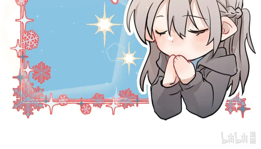 Listening to the Stars Chapter 5 page 33 - 