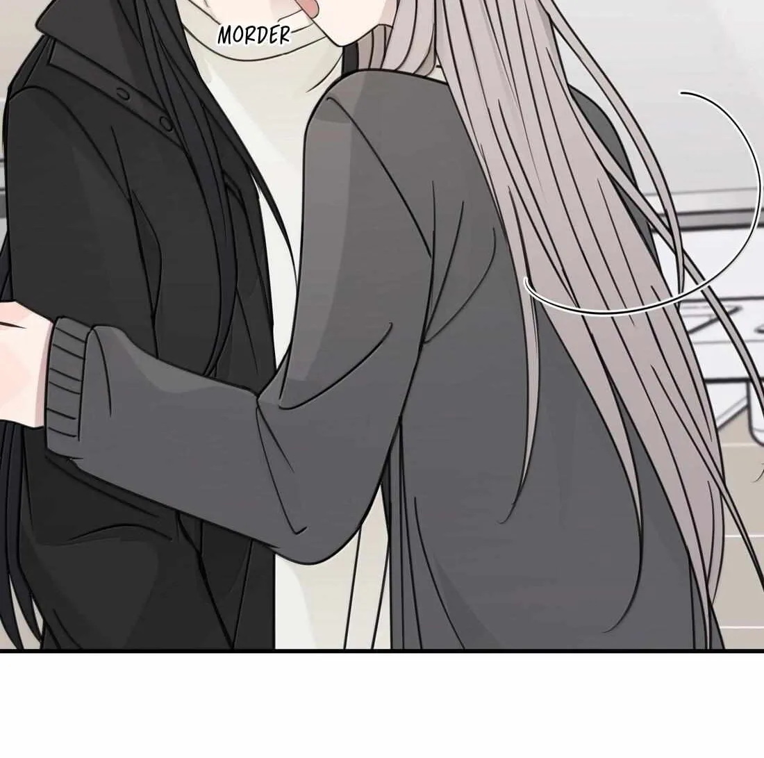 Listening to the Stars Chapter 71.3 page 28 - 