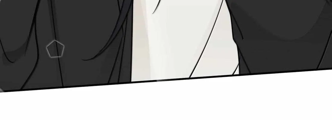 Listening to the Stars Chapter 71.7 page 23 - 