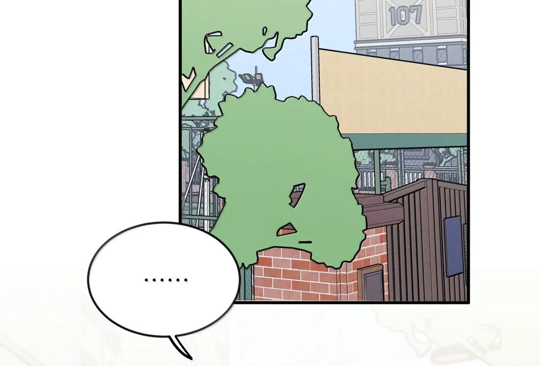 Listening to the Stars Chapter 71.7 page 41 - 