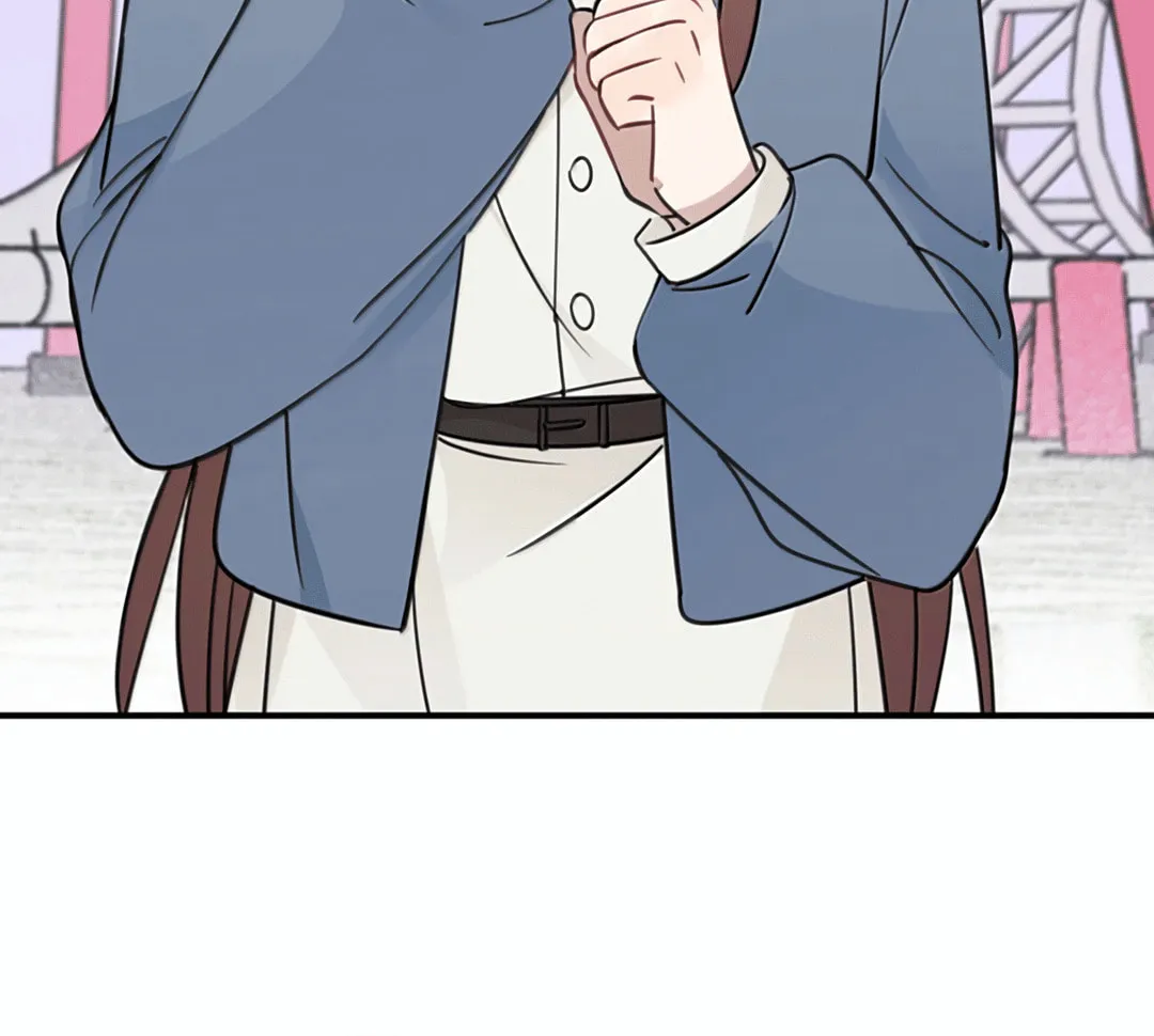 Listening to the Stars Chapter 72 page 44 - 