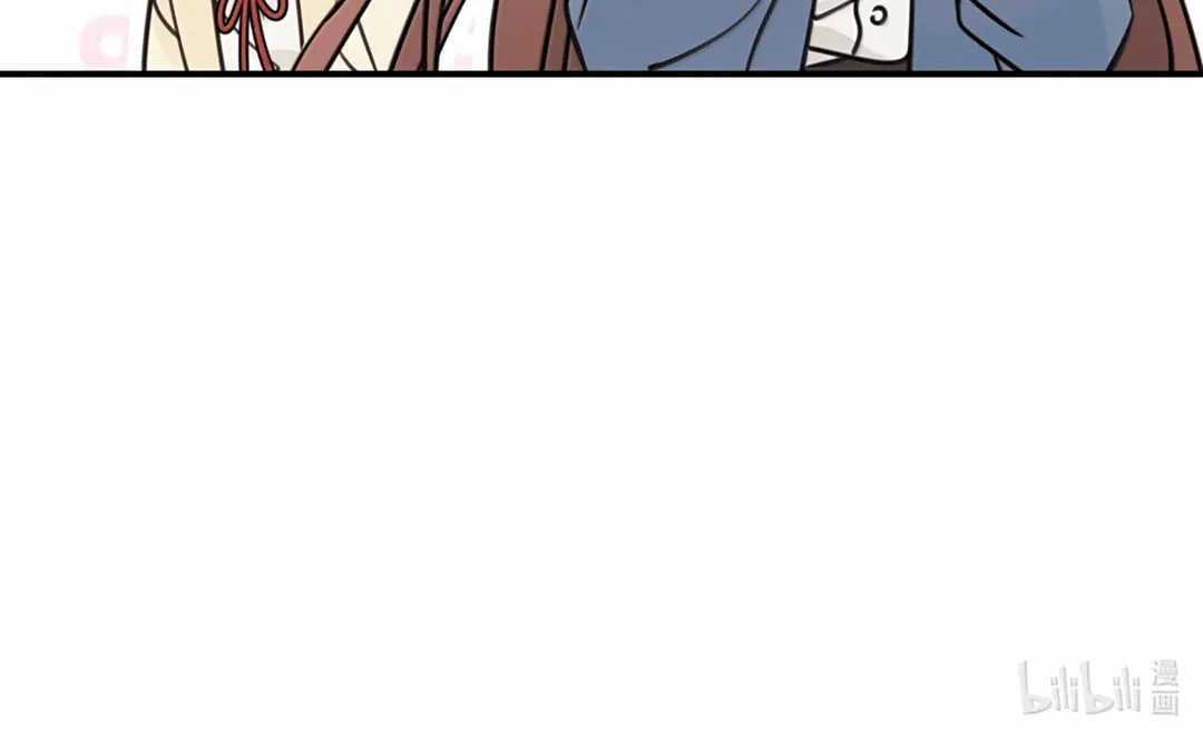 Listening to the Stars Chapter 72 page 48 - 