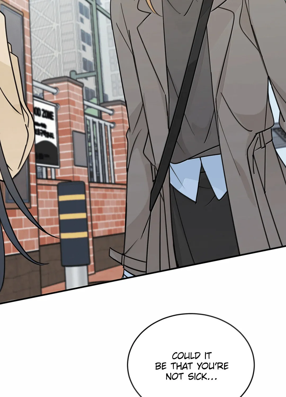 Listening to the Stars Chapter 72 page 7 - 