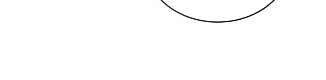 Listening to the Stars Chapter 72 page 8 - 