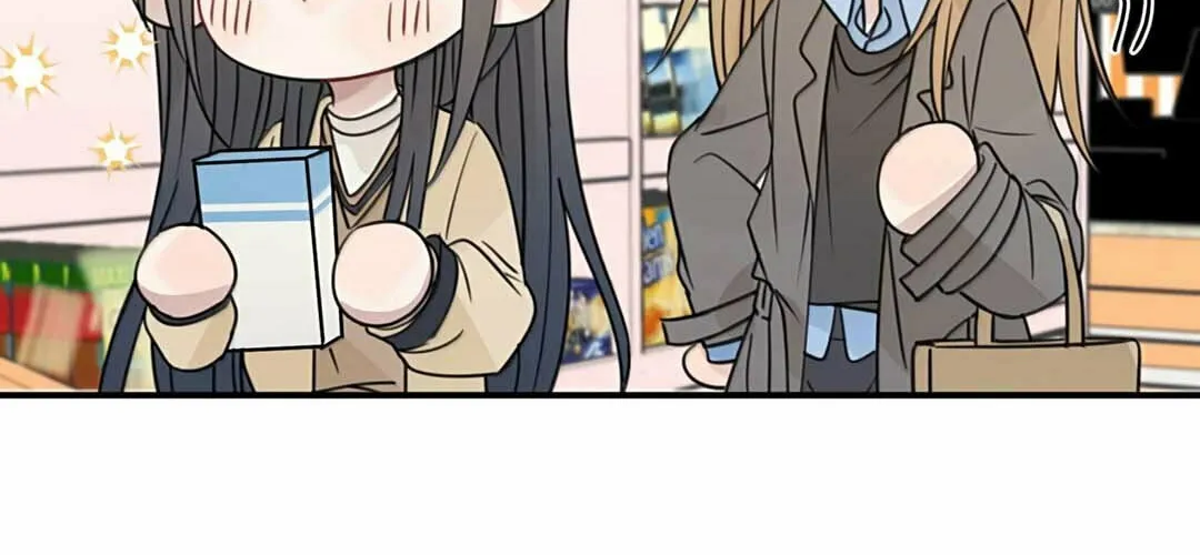 Listening to the Stars Chapter 73 page 19 - 