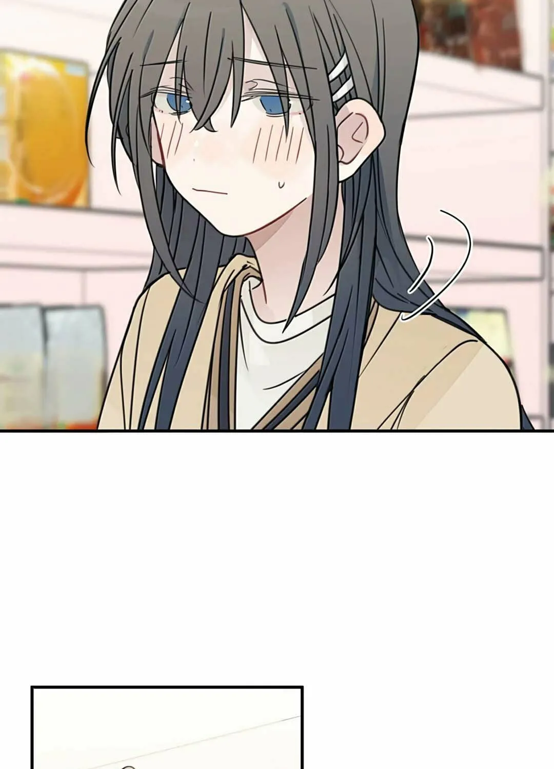 Listening to the Stars Chapter 73 page 27 - 