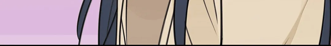 Listening to the Stars Chapter 74 page 45 - 