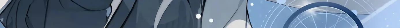 Listening to the Stars Chapter 75 page 2 - 