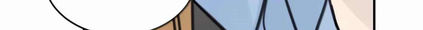 Listening to the Stars Chapter 75 page 28 - 