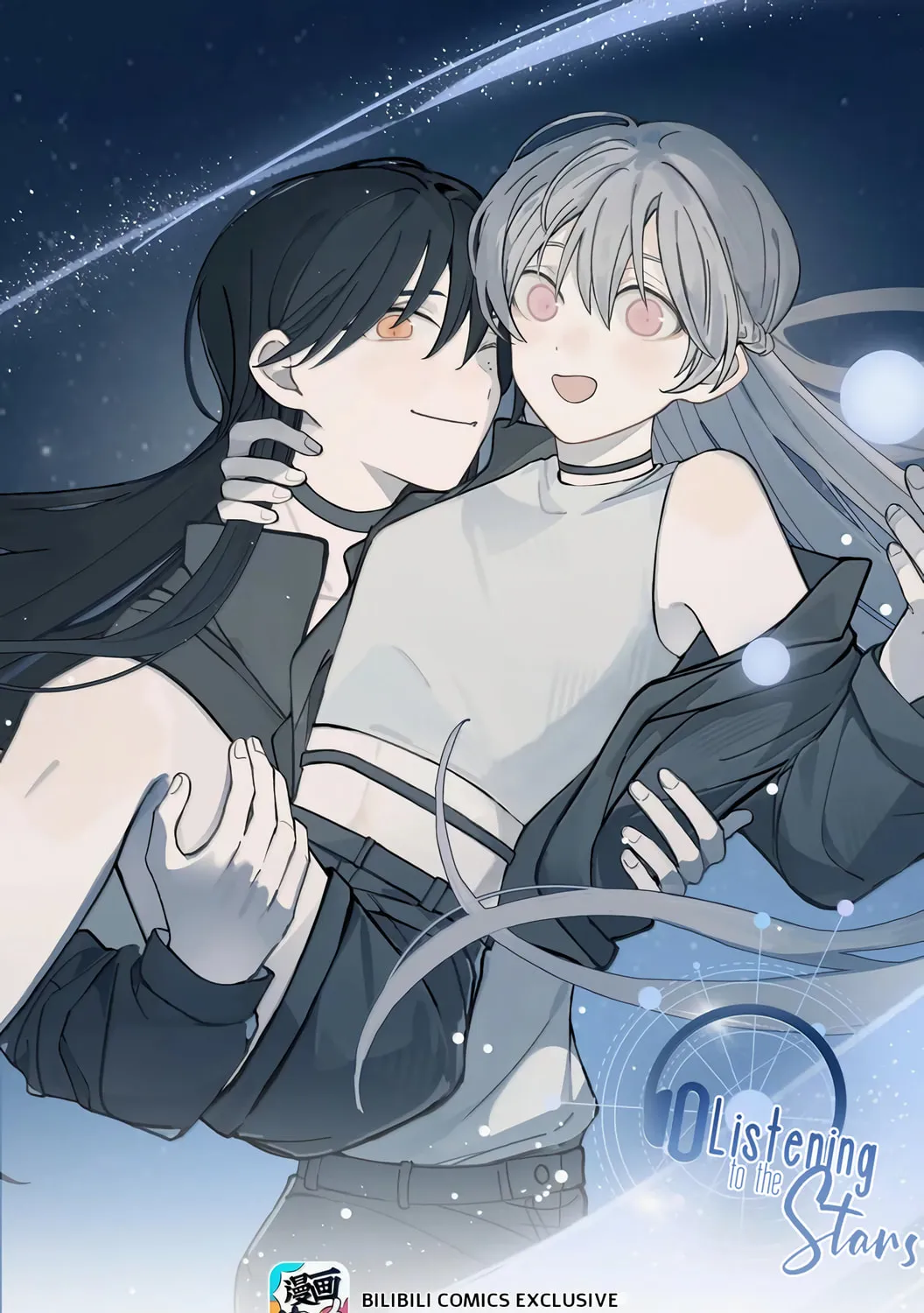 Listening to the Stars Chapter 77 page 1 - 