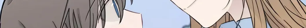 Listening to the Stars Chapter 77 page 14 - 
