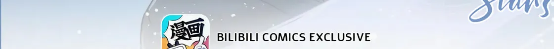 Listening to the Stars Chapter 78 page 2 - 