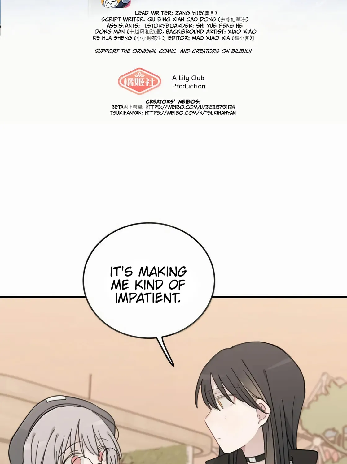 Listening to the Stars Chapter 78 page 3 - 