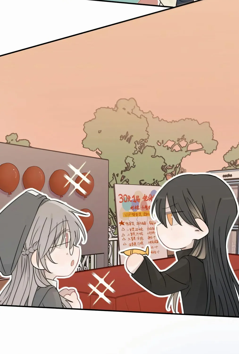 Listening to the Stars Chapter 78 page 45 - 