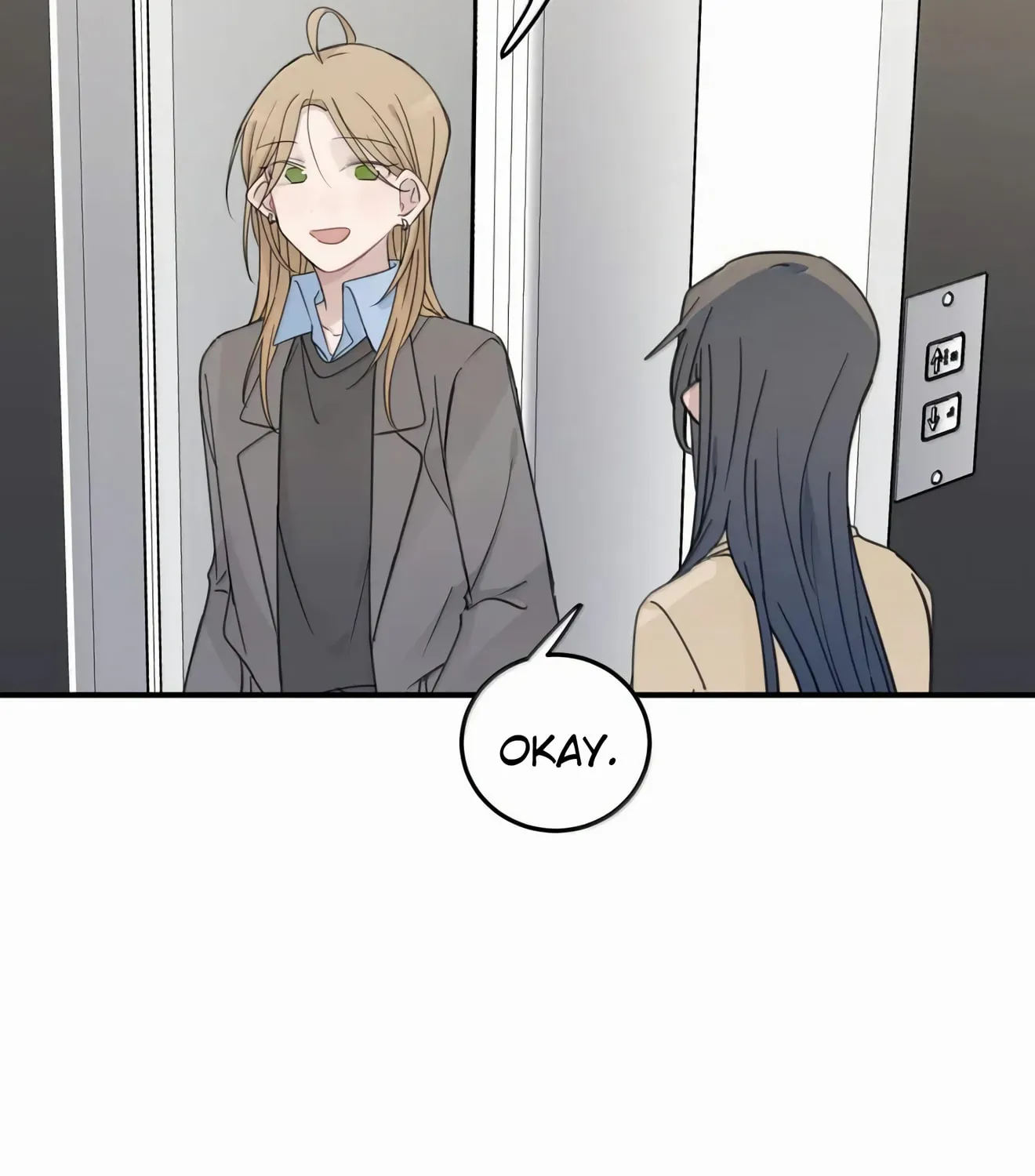 Listening to the Stars Chapter 79 page 15 - 